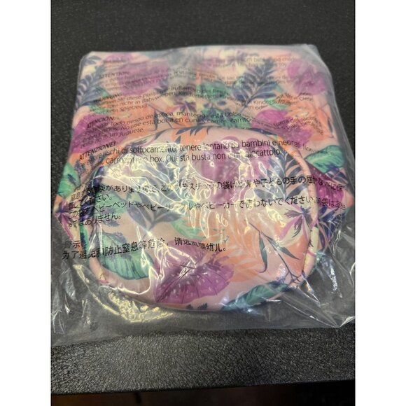 LUG Tumbler Storage Pouch - Azalea Pink NWT - Picture 3 of 6